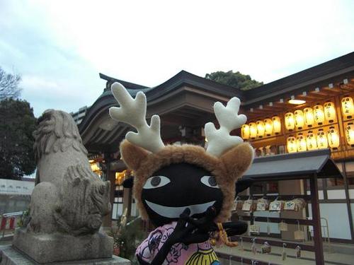 平和と生存のための連帯を１